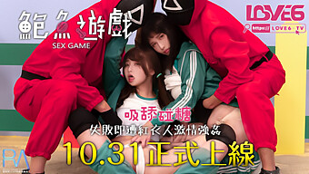 18-Year-Old Asian Cosplayer Gets Spanked And Dominated In Doggy Style Game