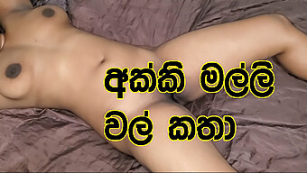 Sri Lankan Teen Gets A Big Cock Handjob From Her Stepsister